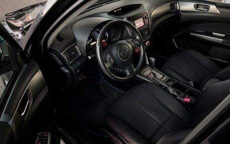 Subaru Forester, 2011 год, 1 199 000 рублей, 18 фотография