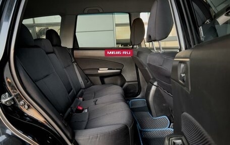 Subaru Forester, 2011 год, 1 199 000 рублей, 29 фотография