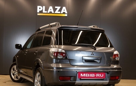Mitsubishi Outlander III рестайлинг 3, 2006 год, 690 000 рублей, 3 фотография