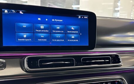Mercedes-Benz V-Класс, 2026 год, 13 990 000 рублей, 34 фотография