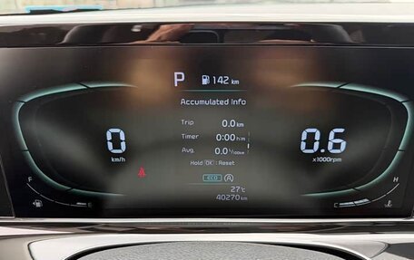 KIA Seltos I, 2023 год, 1 450 401 рублей, 17 фотография
