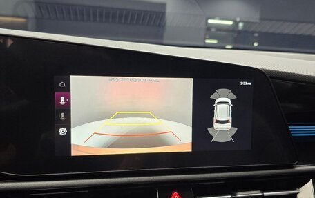 KIA Niro, 2023 год, 1 390 000 рублей, 16 фотография