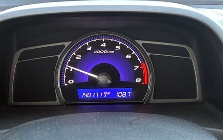 Honda Civic VIII, 2008 год, 950 000 рублей, 8 фотография