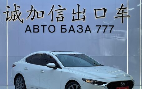 Mazda 3, 2023 год, 1 800 000 рублей, 3 фотография