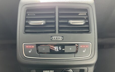 Audi A5, 2023 год, 3 780 000 рублей, 17 фотография