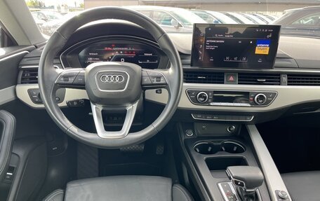 Audi A5, 2023 год, 3 780 000 рублей, 11 фотография