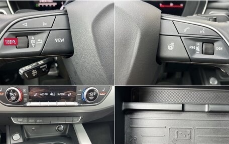 Audi A5, 2023 год, 3 780 000 рублей, 14 фотография