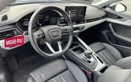 Audi A5, 2023 год, 3 780 000 рублей, 10 фотография