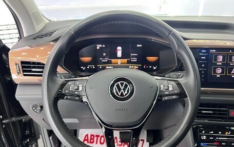 Volkswagen Tharu, 2022 год, 1 980 000 рублей, 10 фотография
