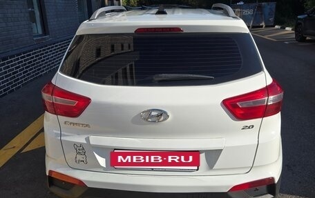 Hyundai Creta I рестайлинг, 2019 год, 1 660 000 рублей, 4 фотография