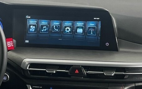 Changan CS35 Plus, 2023 год, 1 780 000 рублей, 10 фотография