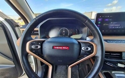 Haval Jolion, 2023 год, 1 100 950 рублей, 1 фотография