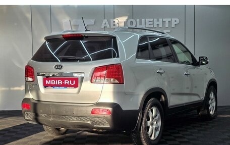 KIA Sorento II рестайлинг, 2012 год, 1 549 000 рублей, 2 фотография