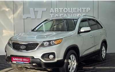 KIA Sorento II рестайлинг, 2012 год, 1 549 000 рублей, 1 фотография