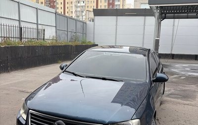 Volkswagen Passat B6, 2008 год, 680 000 рублей, 1 фотография