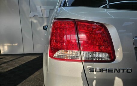KIA Sorento II рестайлинг, 2012 год, 1 549 000 рублей, 8 фотография