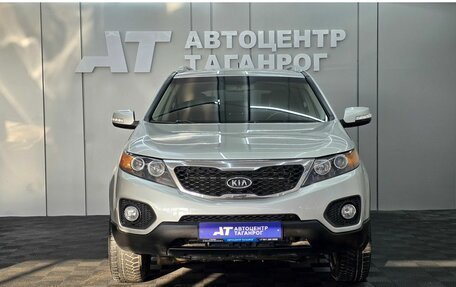 KIA Sorento II рестайлинг, 2012 год, 1 549 000 рублей, 3 фотография