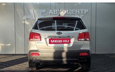 KIA Sorento II рестайлинг, 2012 год, 1 549 000 рублей, 4 фотография