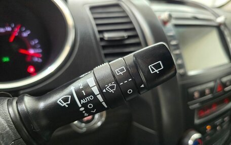 KIA Sorento II рестайлинг, 2012 год, 1 549 000 рублей, 14 фотография