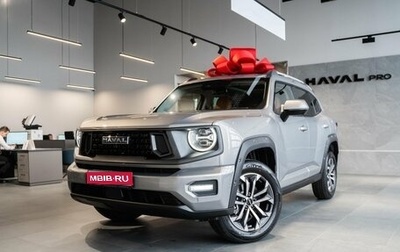 Haval H7, 2026 год, 4 199 000 рублей, 1 фотография
