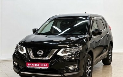 Nissan X-Trail, 2018 год, 2 239 000 рублей, 1 фотография
