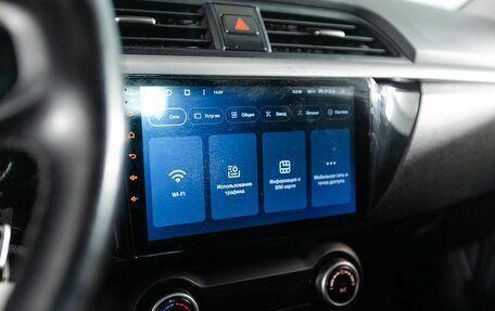 KIA Rio IV, 2017 год, 1 220 000 рублей, 11 фотография