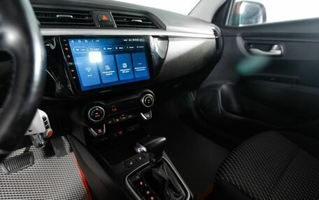 KIA Rio IV, 2017 год, 1 220 000 рублей, 15 фотография