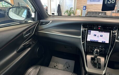 Toyota Harrier, 2019 год, 3 199 999 рублей, 14 фотография