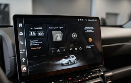 Haval H7, 2026 год, 4 199 000 рублей, 23 фотография