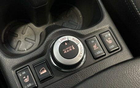 Nissan X-Trail, 2018 год, 2 239 000 рублей, 9 фотография