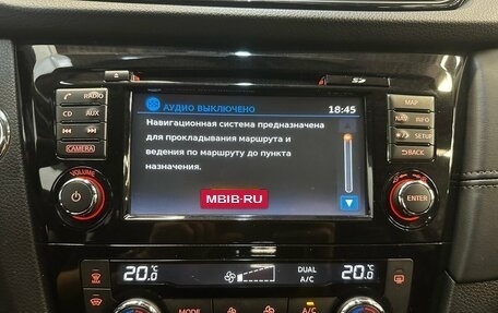 Nissan X-Trail, 2018 год, 2 239 000 рублей, 7 фотография