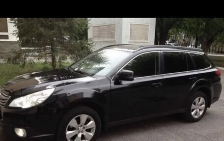 Subaru Outback IV рестайлинг, 2011 год, 1 590 000 рублей, 7 фотография