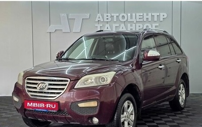 Lifan X60 I рестайлинг, 2014 год, 599 000 рублей, 1 фотография