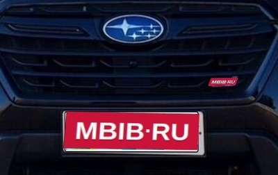 Subaru Outback IV рестайлинг, 2011 год, 1 590 000 рублей, 1 фотография