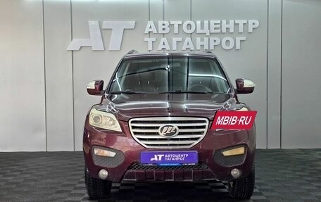 Lifan X60 I рестайлинг, 2014 год, 599 000 рублей, 3 фотография