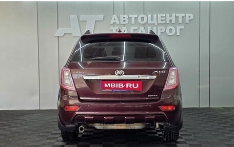 Lifan X60 I рестайлинг, 2014 год, 599 000 рублей, 4 фотография