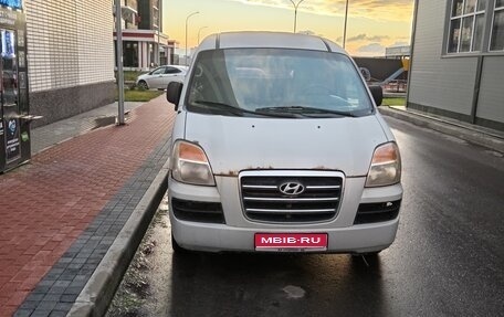 Hyundai Starex I рестайлинг, 2007 год, 550 000 рублей, 1 фотография