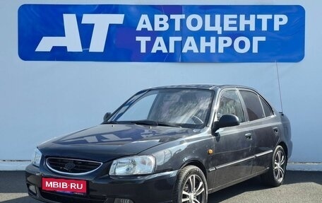 Hyundai Accent II, 2008 год, 565 000 рублей, 1 фотография