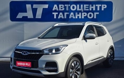 Chery Tiggo 4 I рестайлинг, 2021 год, 1 449 000 рублей, 1 фотография