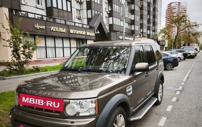 Land Rover Discovery IV, 2011 год, 1 550 000 рублей, 1 фотография