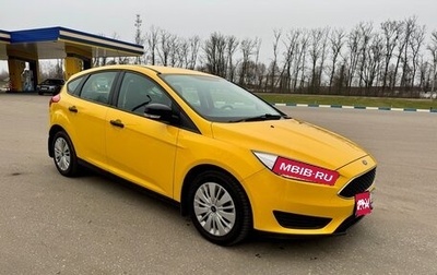 Ford Focus III, 2018 год, 720 000 рублей, 1 фотография