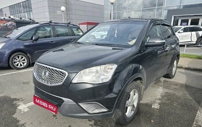 SsangYong Actyon II рестайлинг, 2013 год, 739 000 рублей, 1 фотография