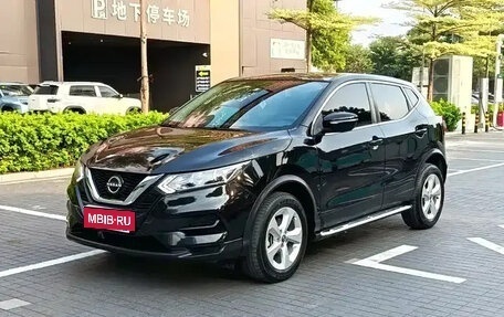 Nissan Qashqai, 2023 год, 1 459 000 рублей, 1 фотография