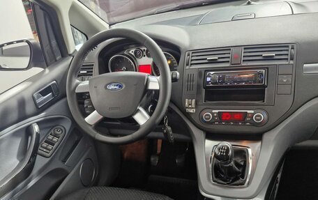 Ford C-MAX I рестайлинг, 2008 год, 310 000 рублей, 9 фотография