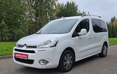 Citroen Berlingo II рестайлинг, 2013 год, 990 000 рублей, 1 фотография