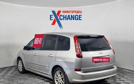 Ford C-MAX I рестайлинг, 2008 год, 310 000 рублей, 3 фотография