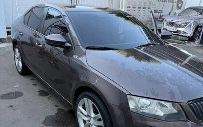 Skoda Octavia, 2013 год, 1 050 000 рублей, 1 фотография
