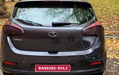 KIA cee'd III, 2013 год, 1 300 000 рублей, 1 фотография
