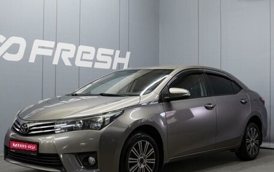 Toyota Corolla, 2013 год, 1 370 000 рублей, 1 фотография