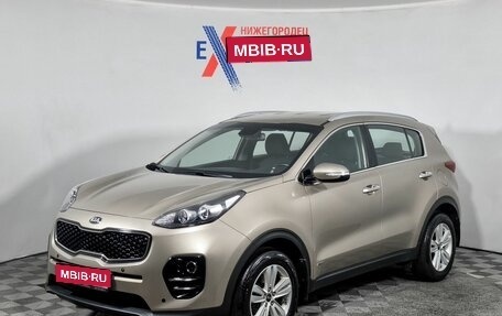 KIA Sportage IV рестайлинг, 2016 год, 2 149 000 рублей, 1 фотография